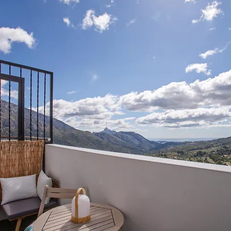 El Balcon *